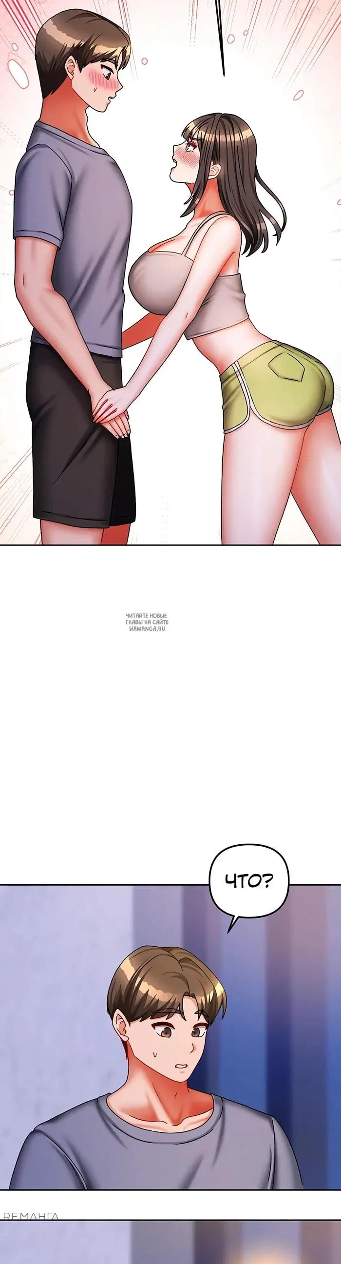 Page 36.000