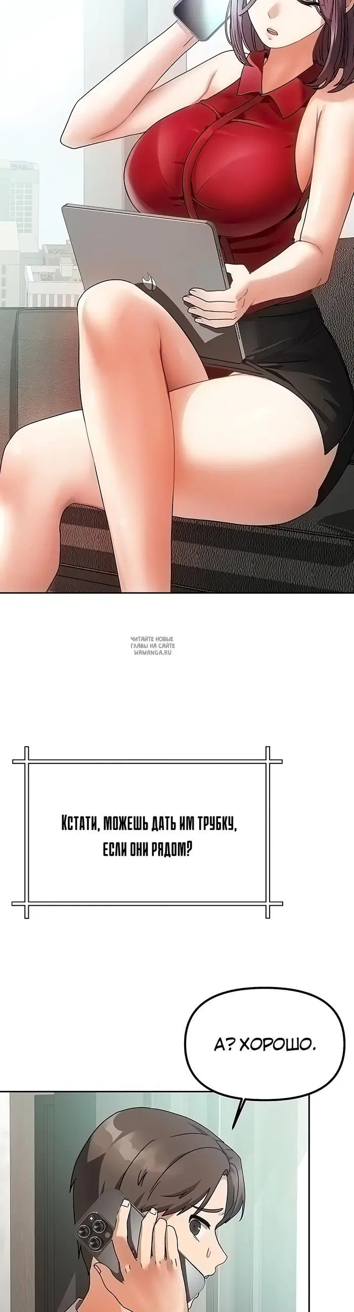 Page 36.000