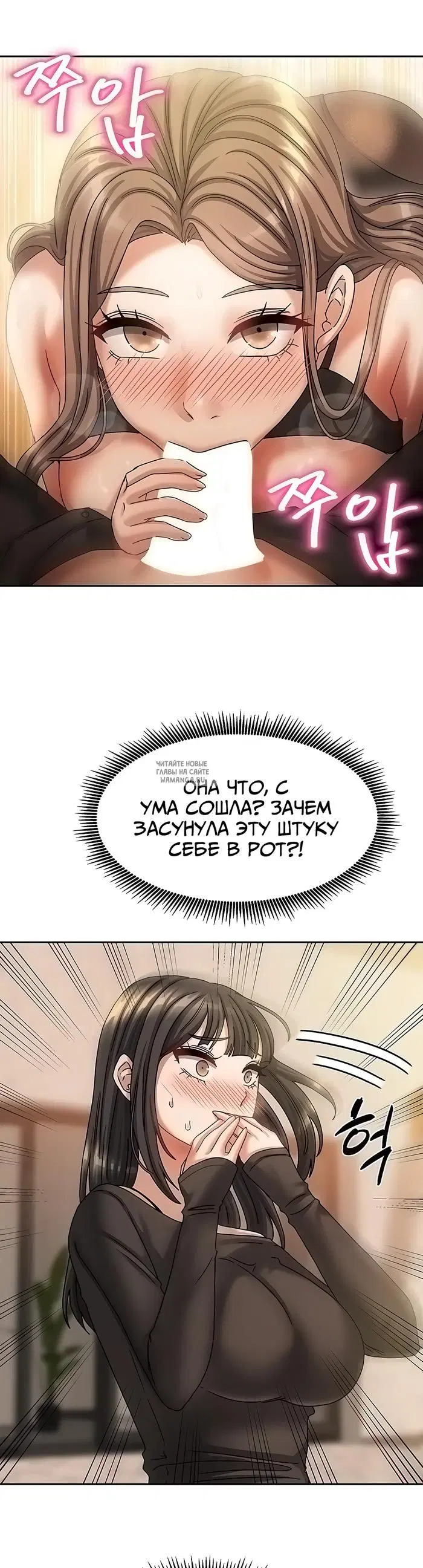 Page 36.000