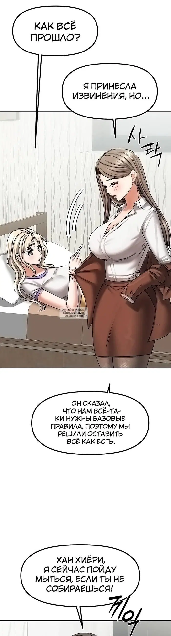 Page 36.000