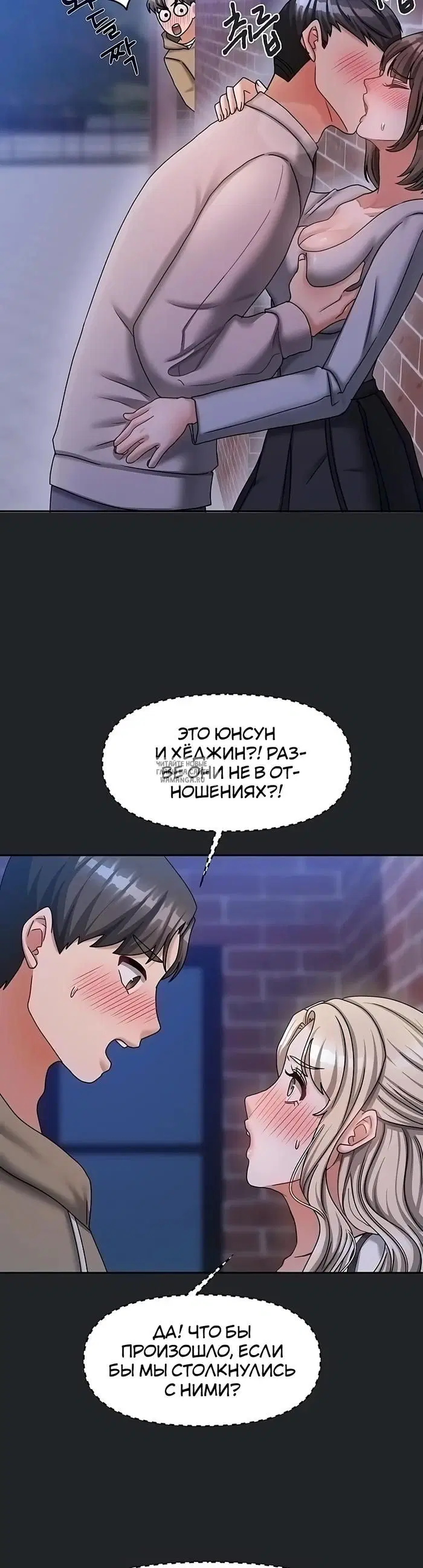 Page 36.000