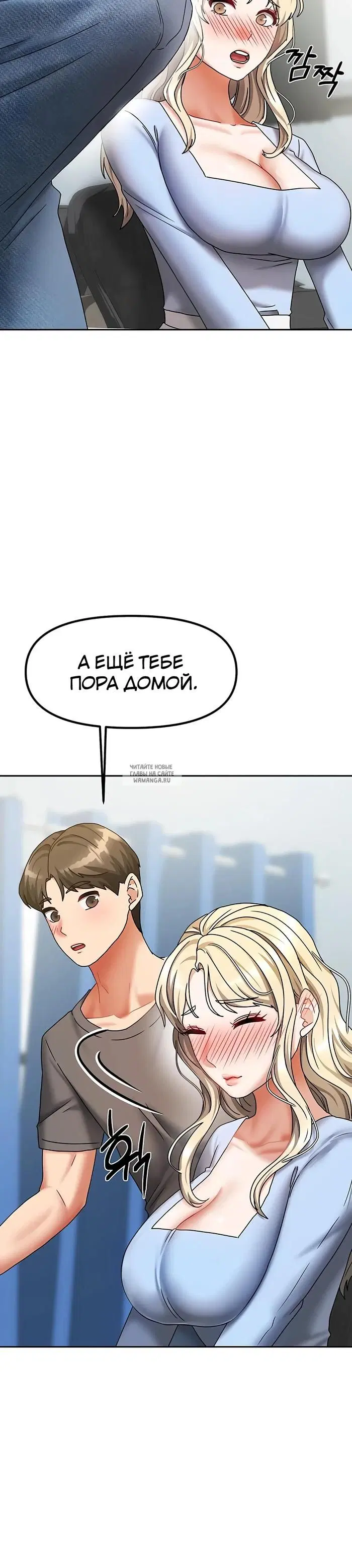 Page 37.000