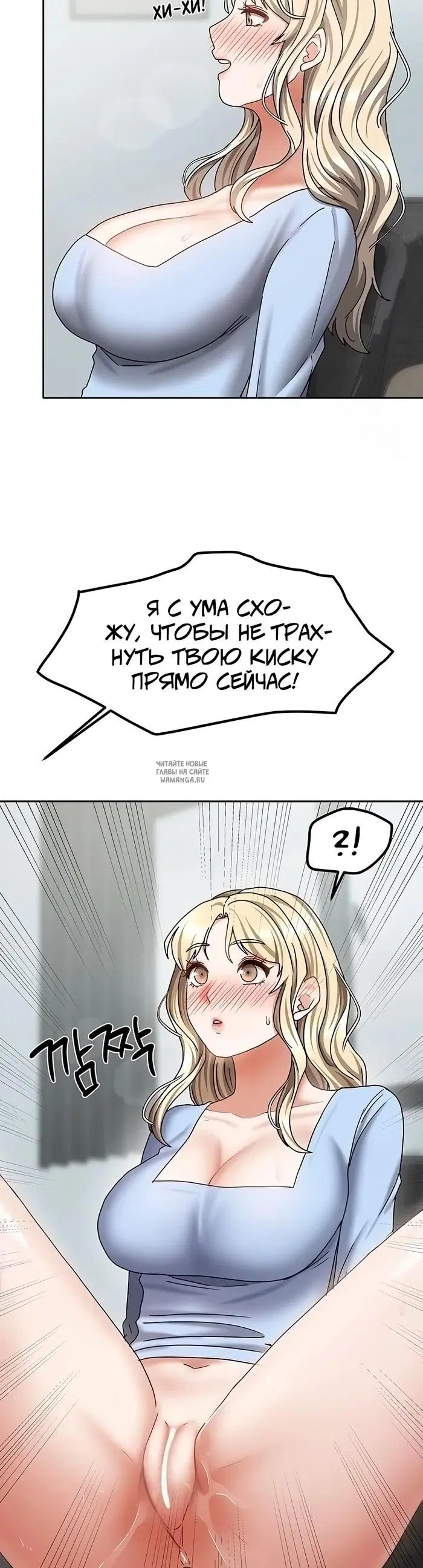 Page 37.000