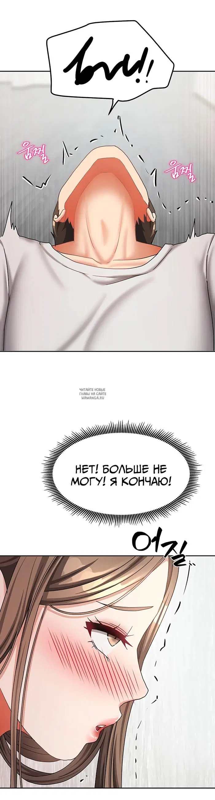 Page 37.000