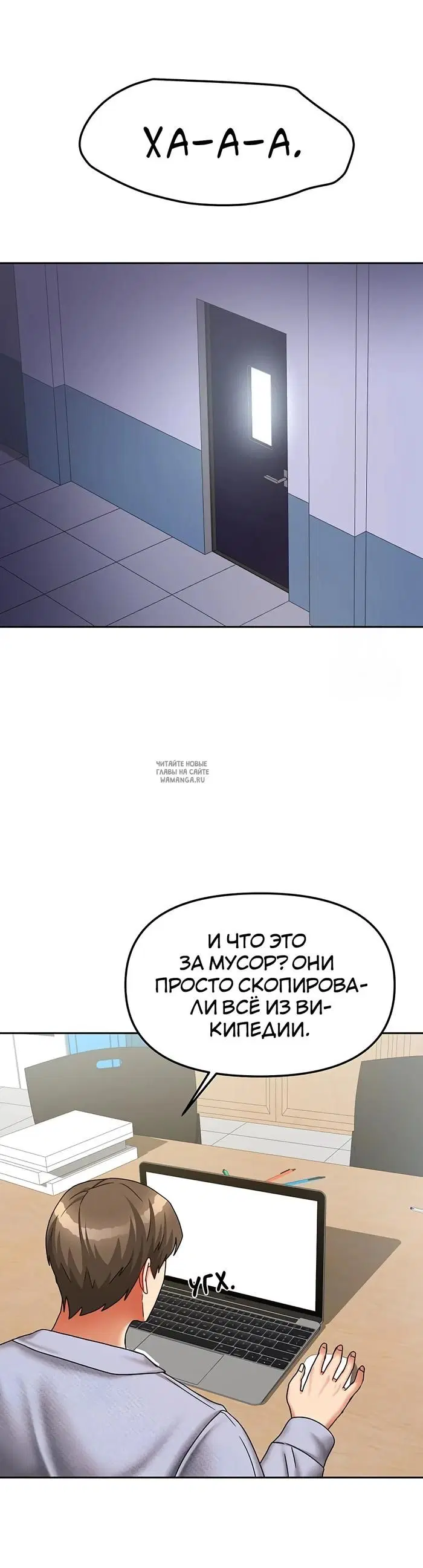 Page 37.000