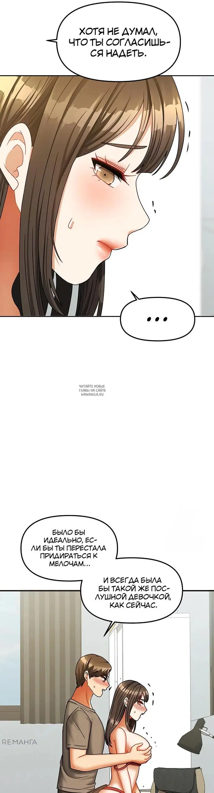 Page 37.000