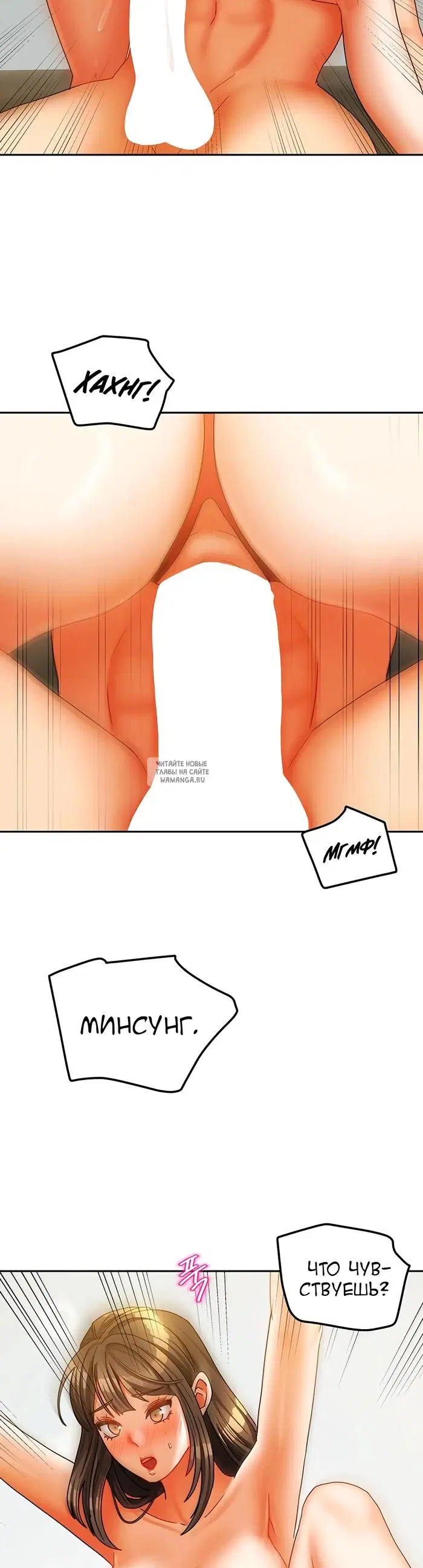 Page 37.000