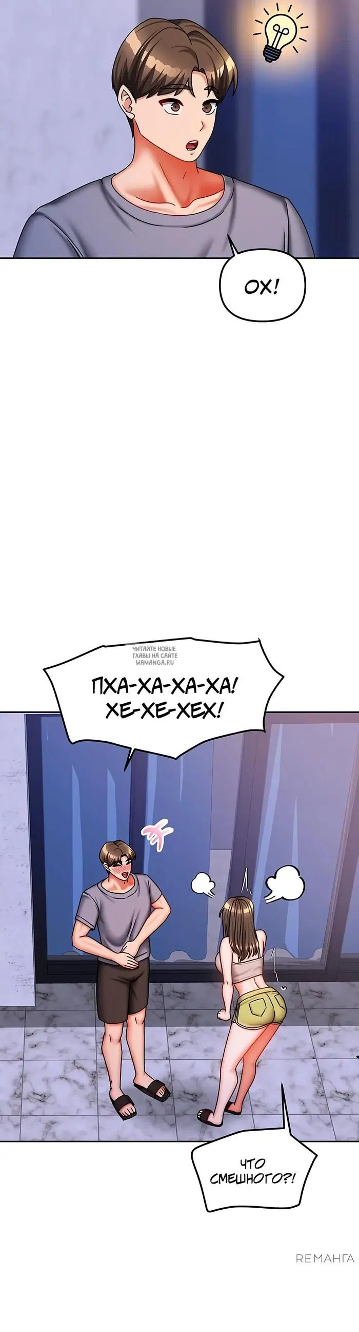 Page 37.000