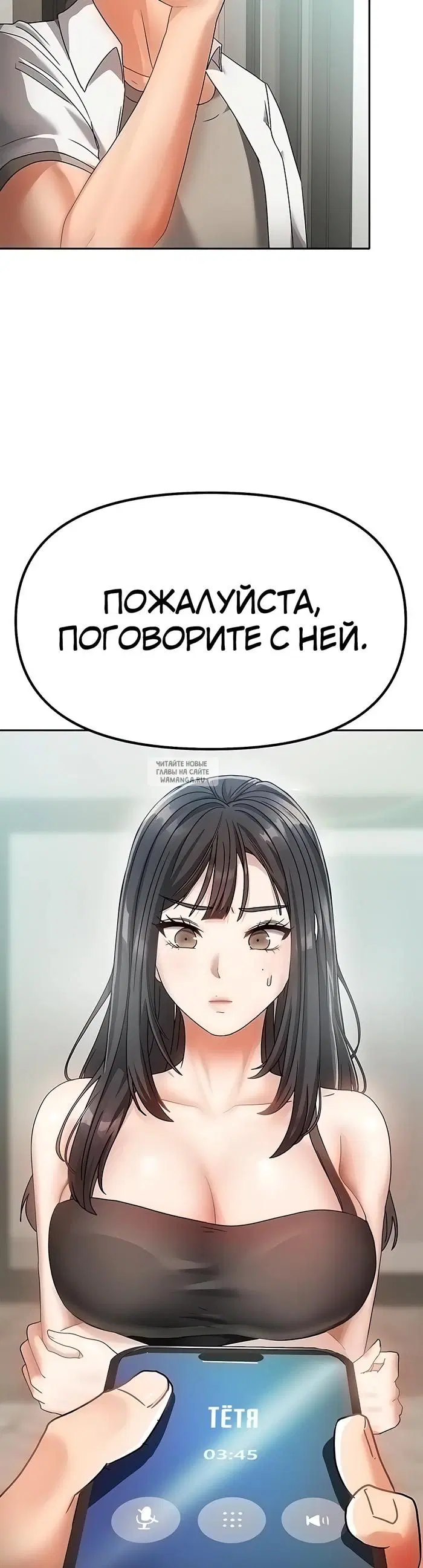 Page 37.000