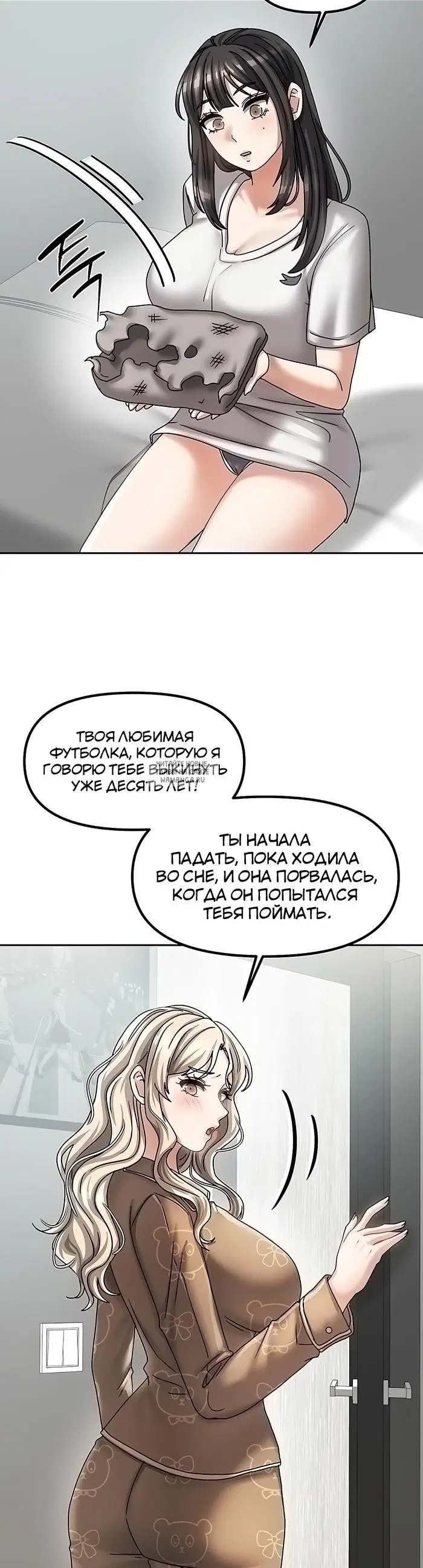 Page 37.000