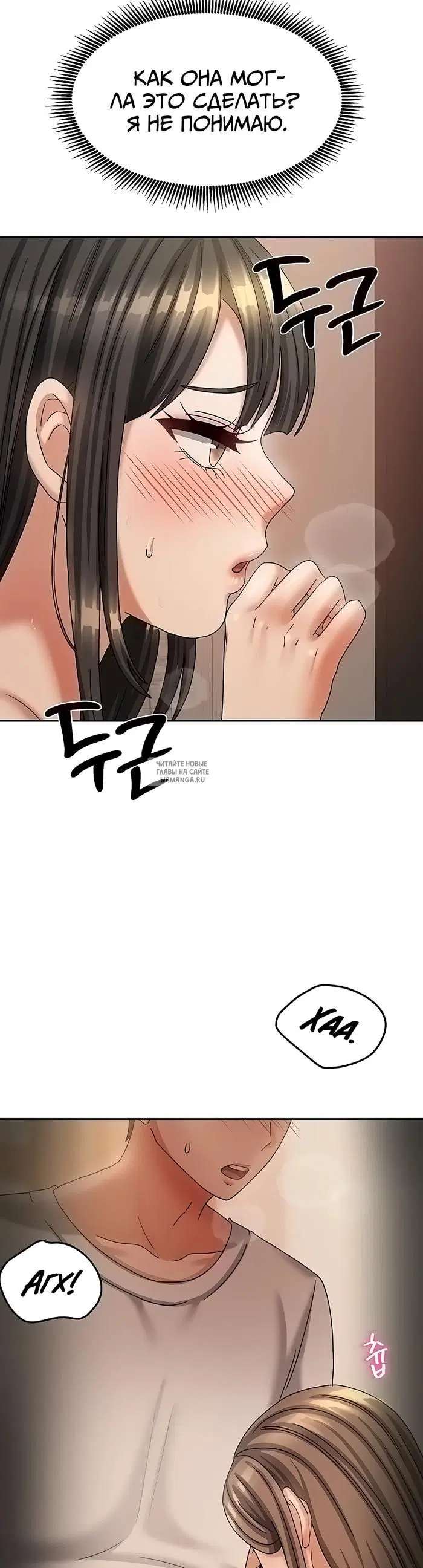 Page 37.000