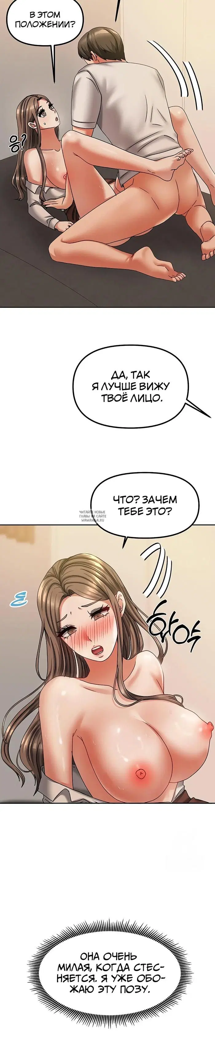 Page 37.000