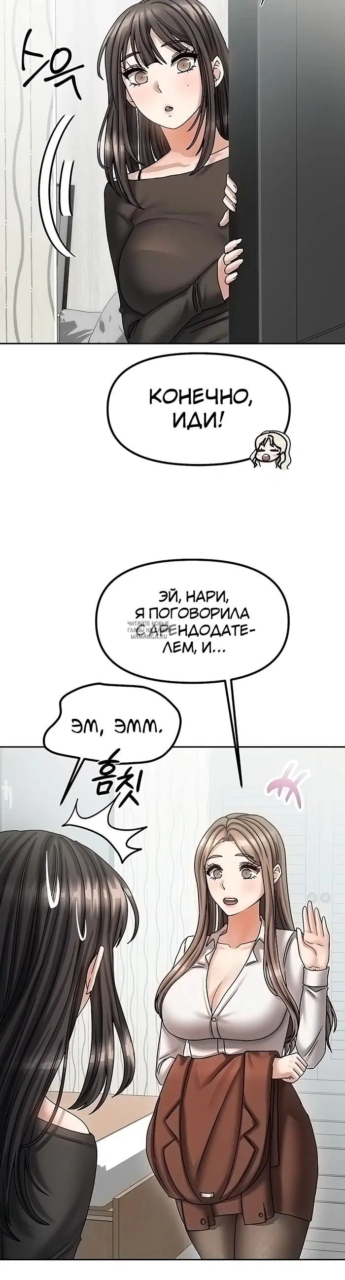Page 37.000