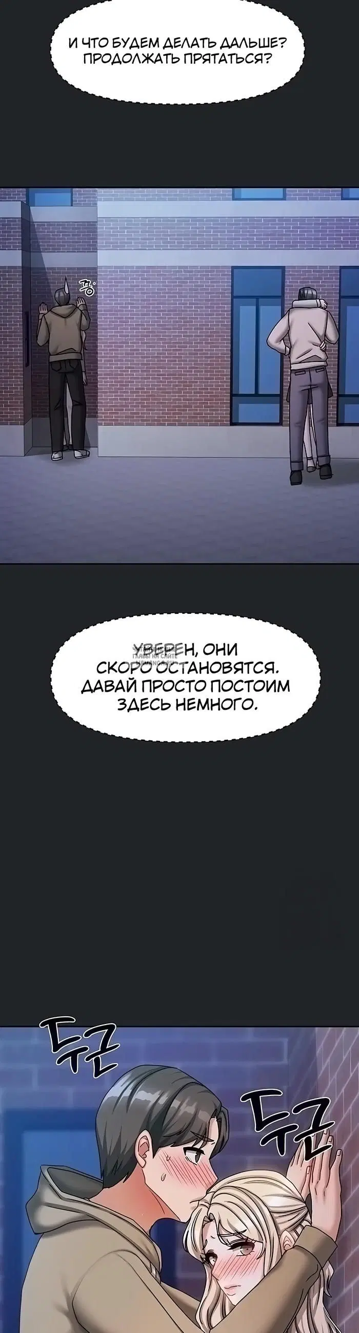 Page 37.000