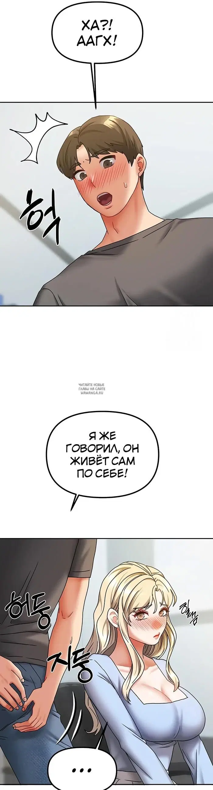 Page 38.000