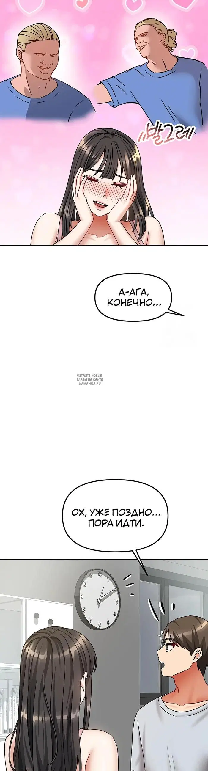 Page 38.000