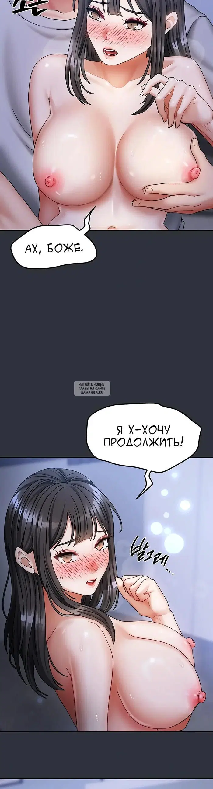 Page 38.000