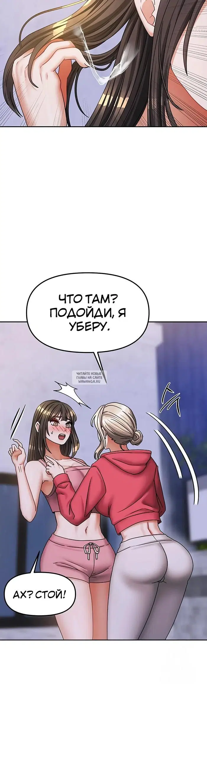 Page 38.000