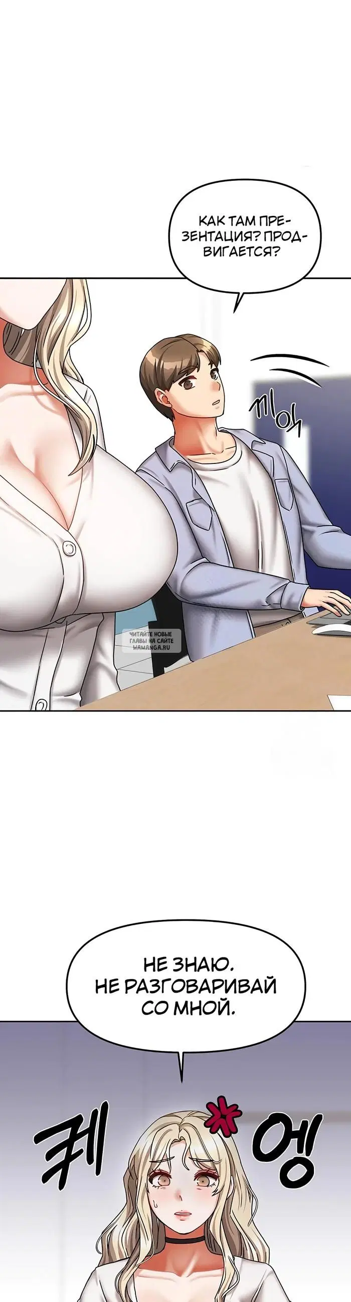 Page 38.000