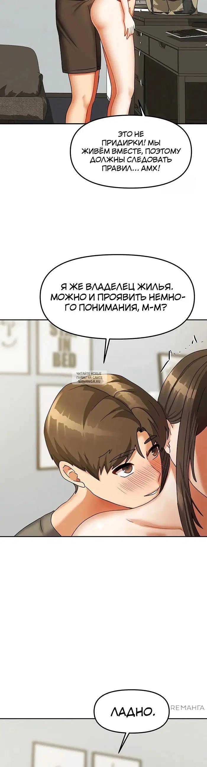 Page 38.000