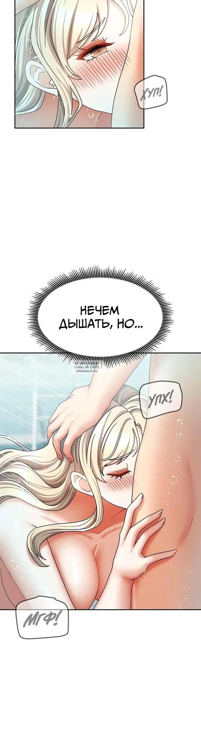 Page 38.000