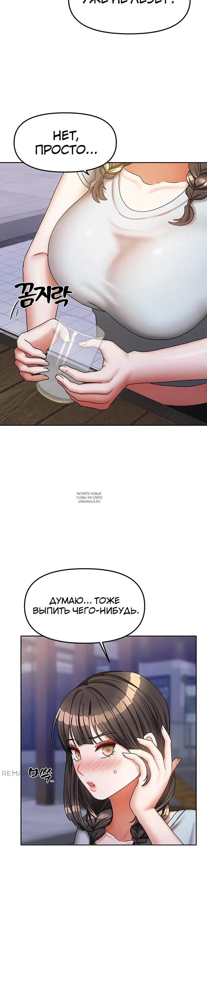 Page 38.000