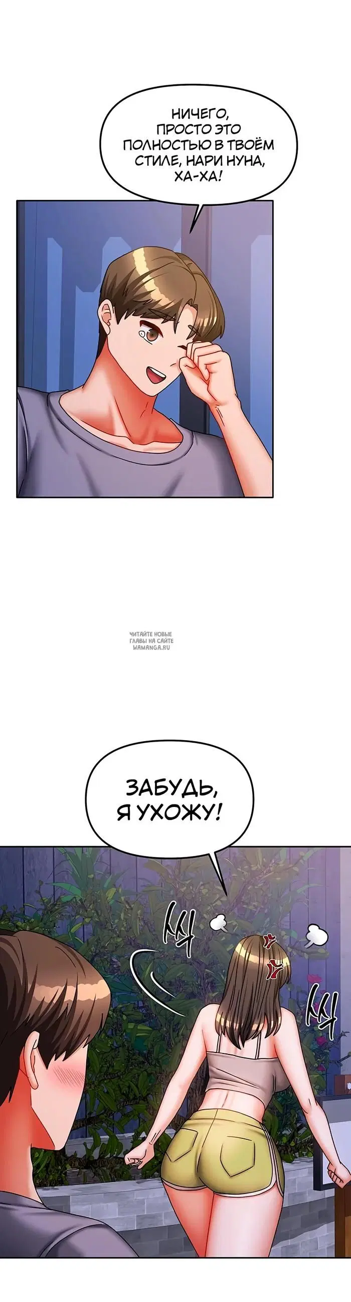 Page 38.000