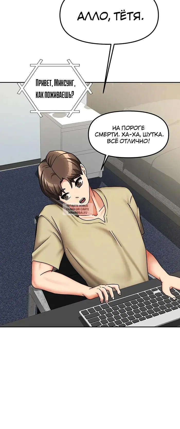 Page 38.000