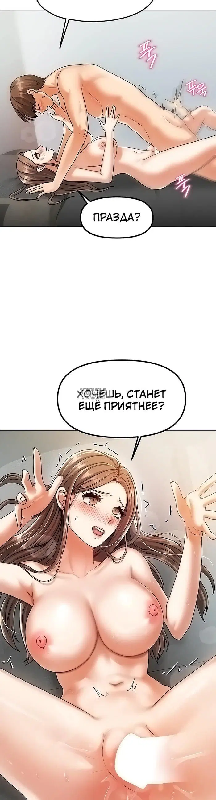 Page 38.000