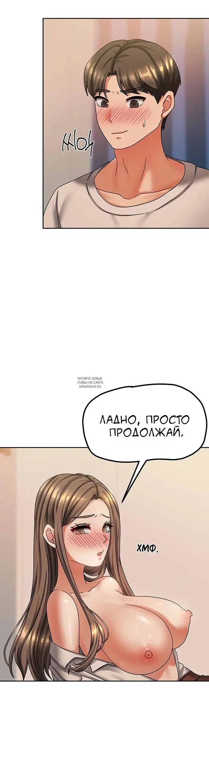 Page 38.000