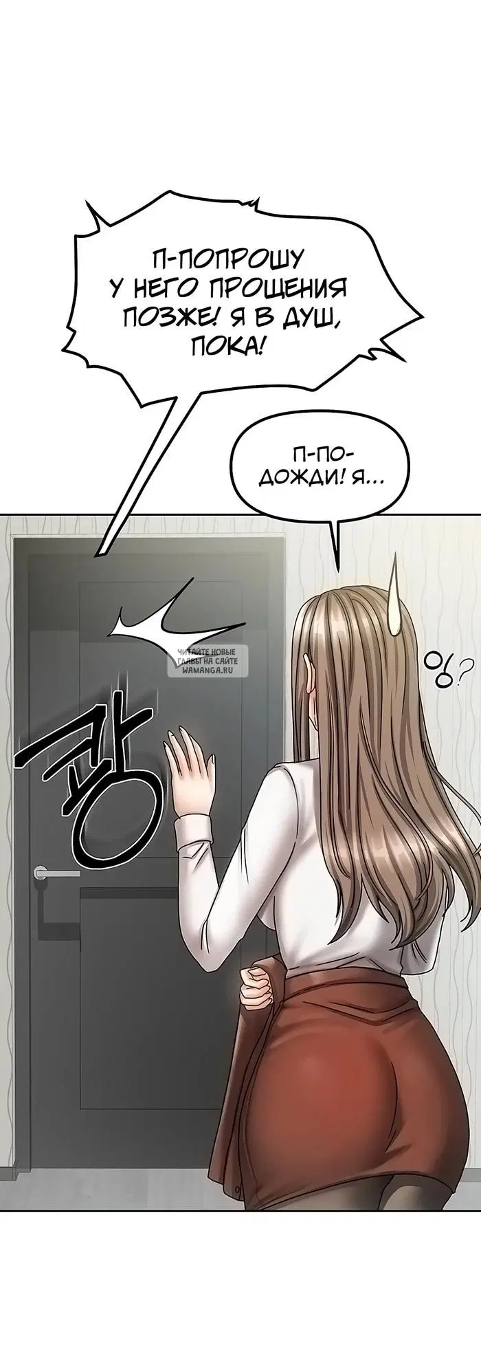 Page 38.000