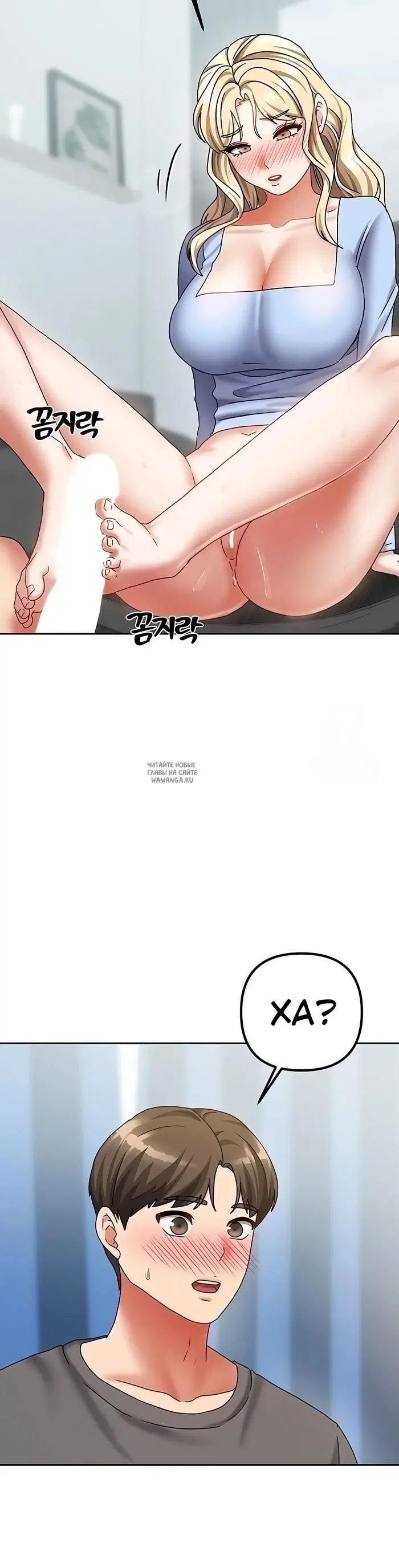 Page 39.000
