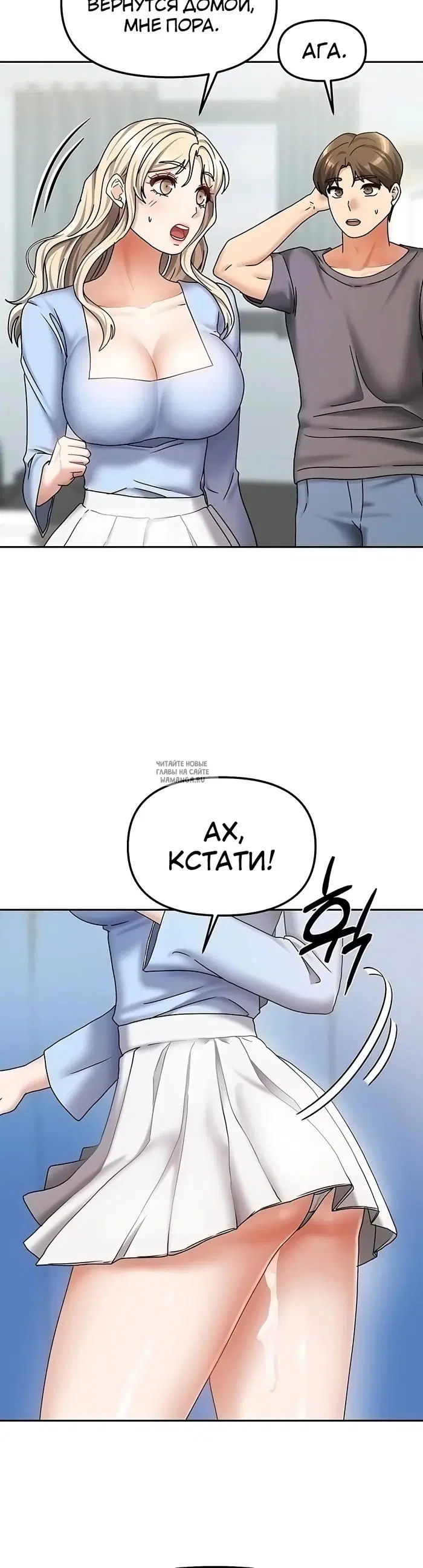 Page 39.000