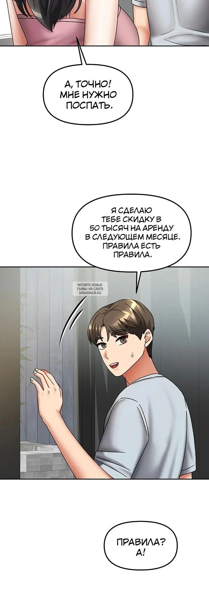 Page 39.000