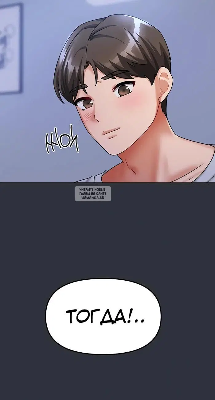 Page 39.000