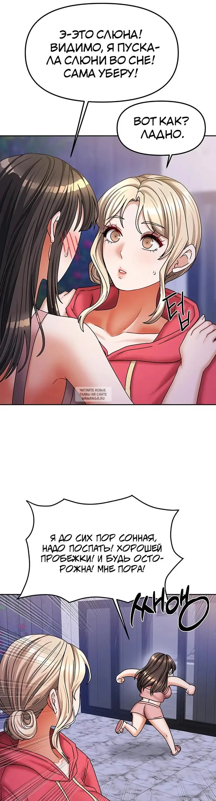 Page 39.000