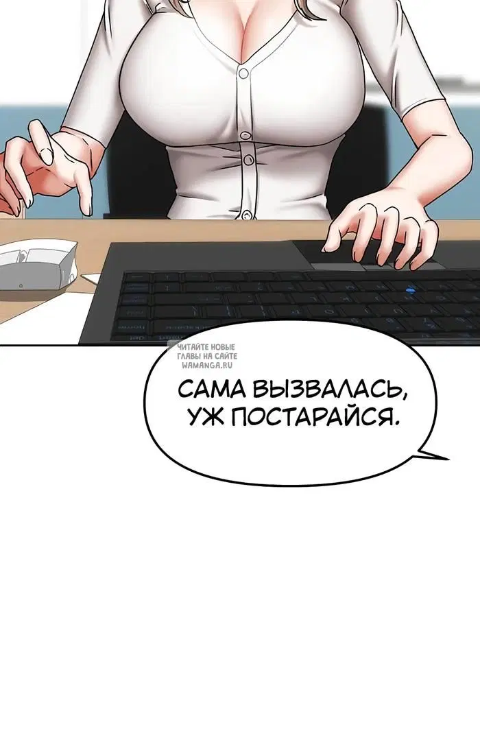 Page 39.000