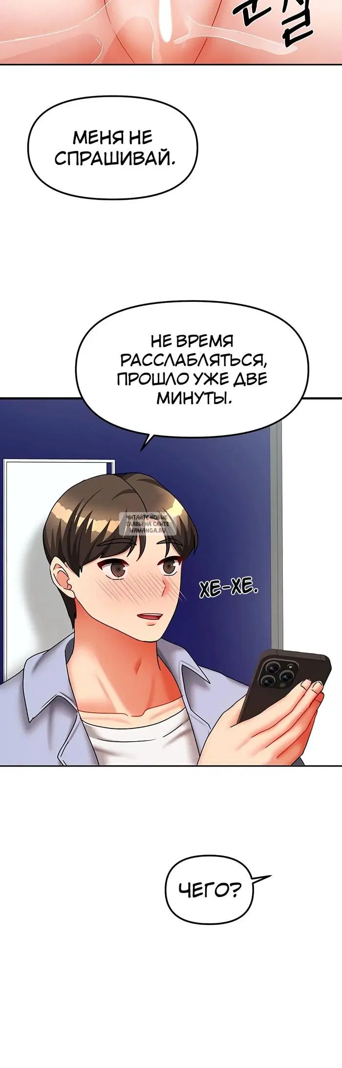 Page 39.000