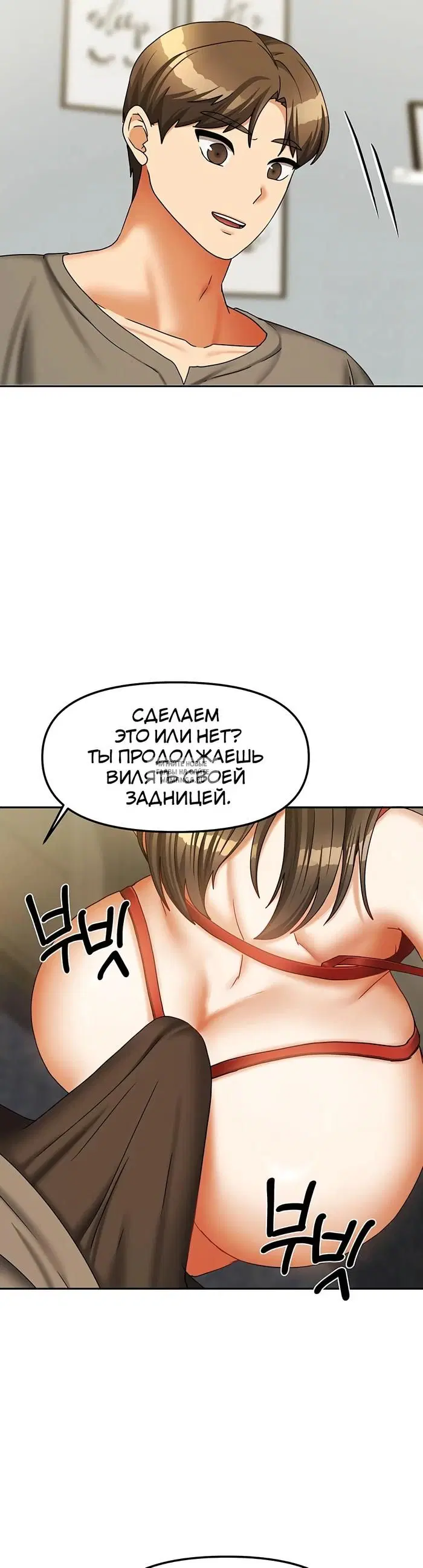 Page 39.000