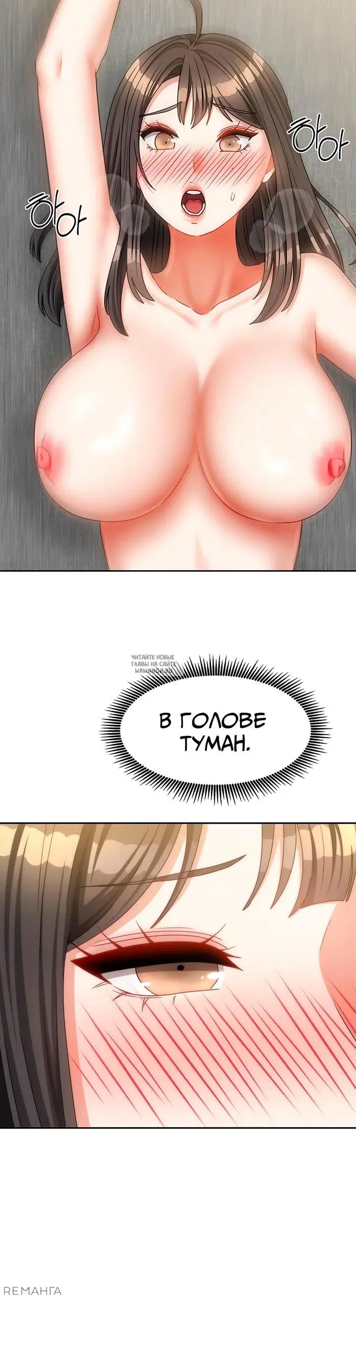 Page 39.000