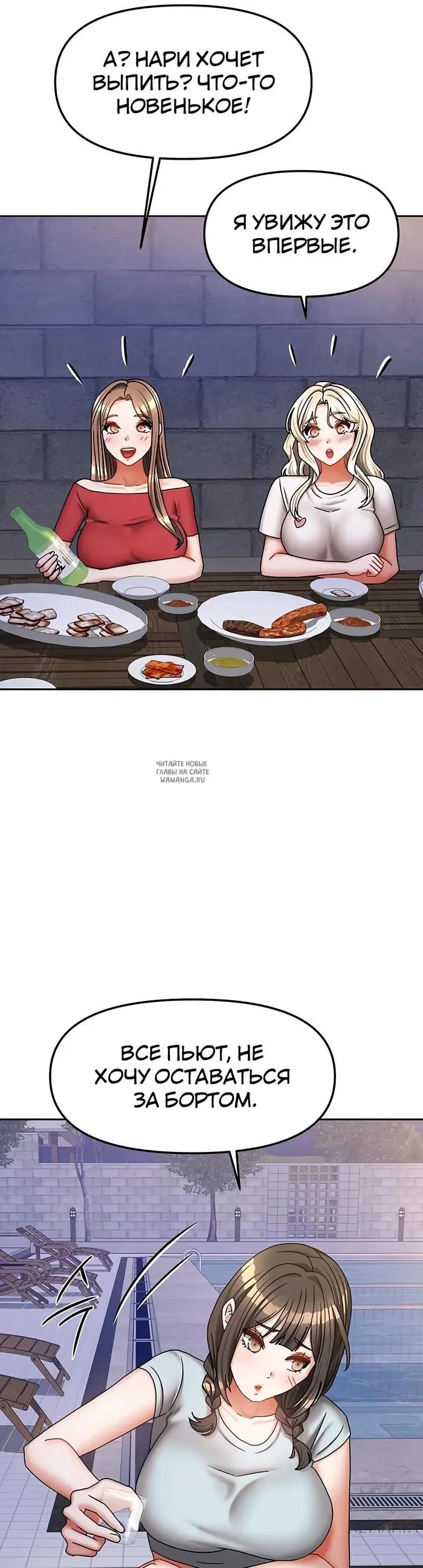 Page 39.000
