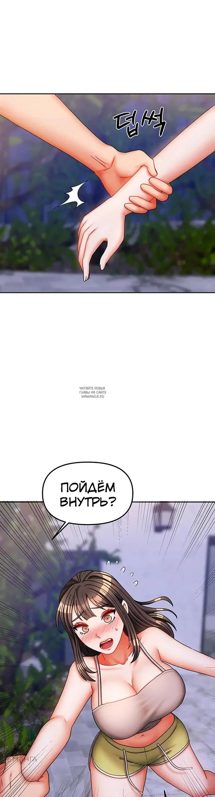 Page 39.000