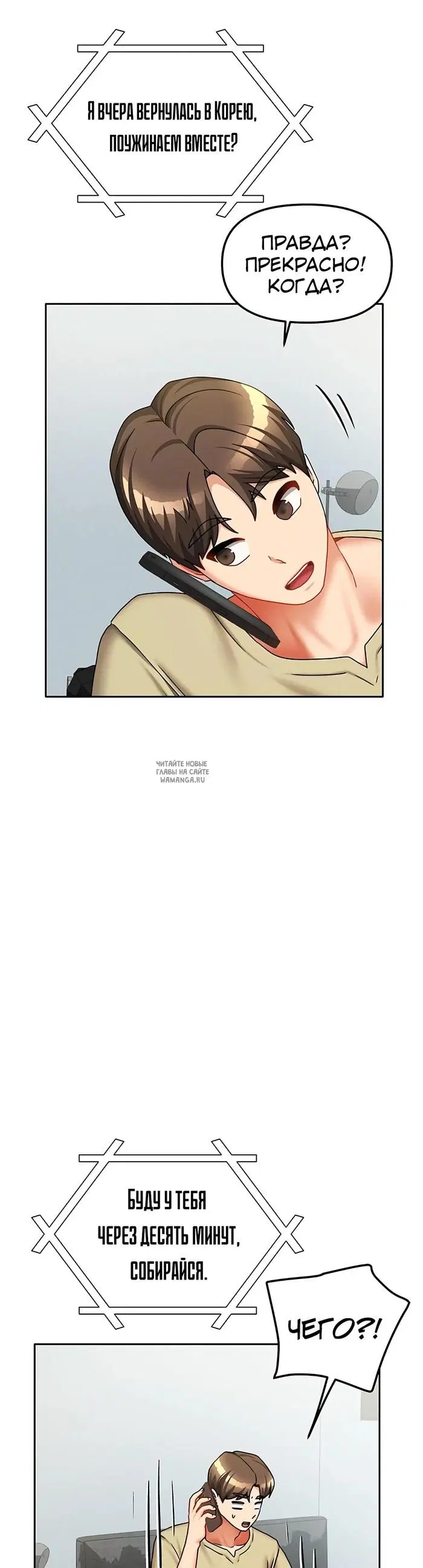 Page 39.000