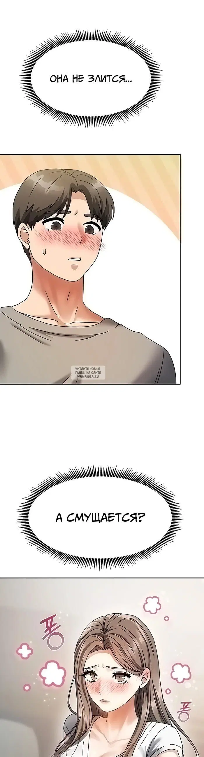 Page 39.000