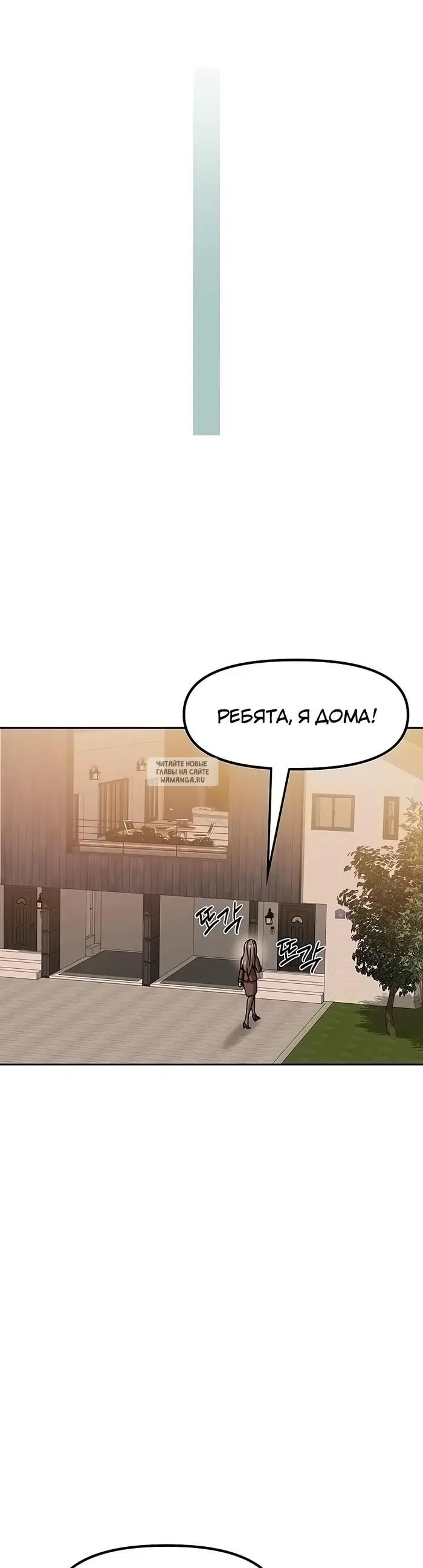 Page 39.000