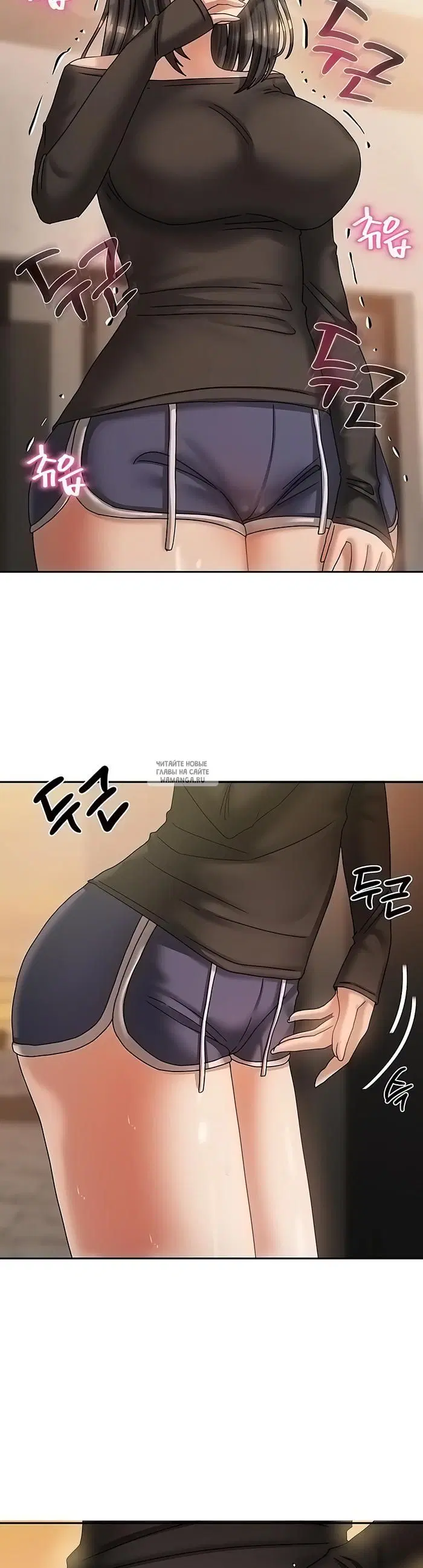 Page 39.000