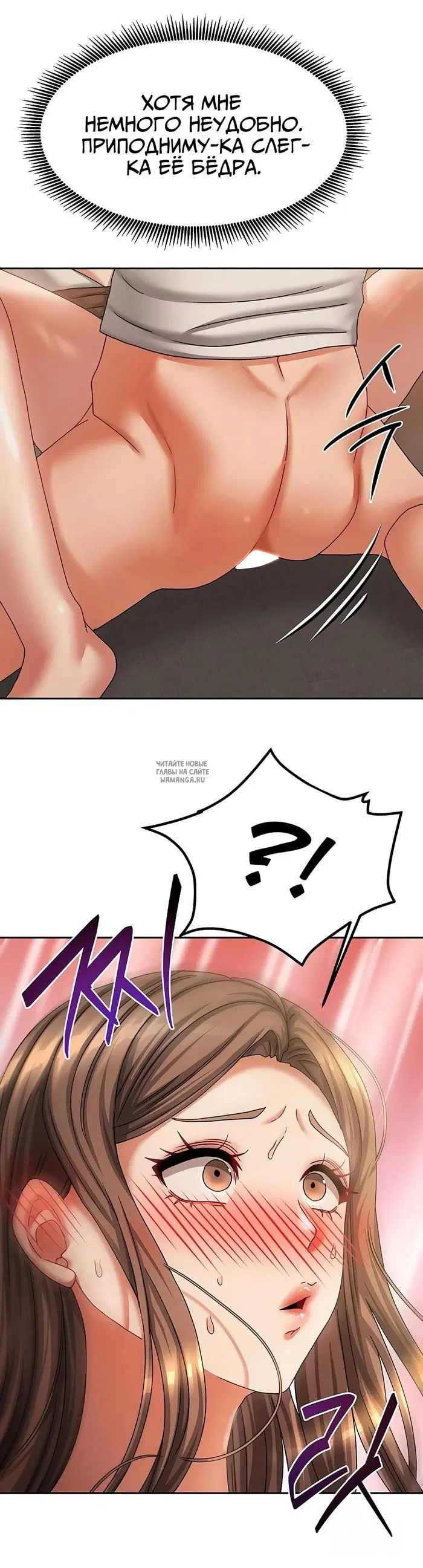 Page 39.000