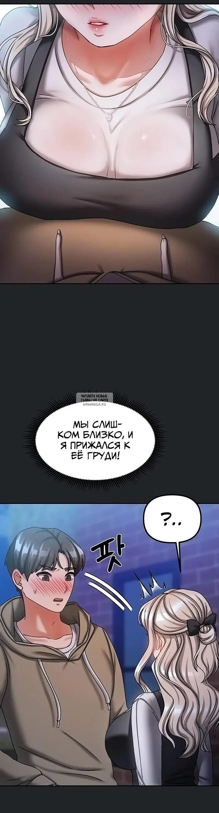 Page 39.000