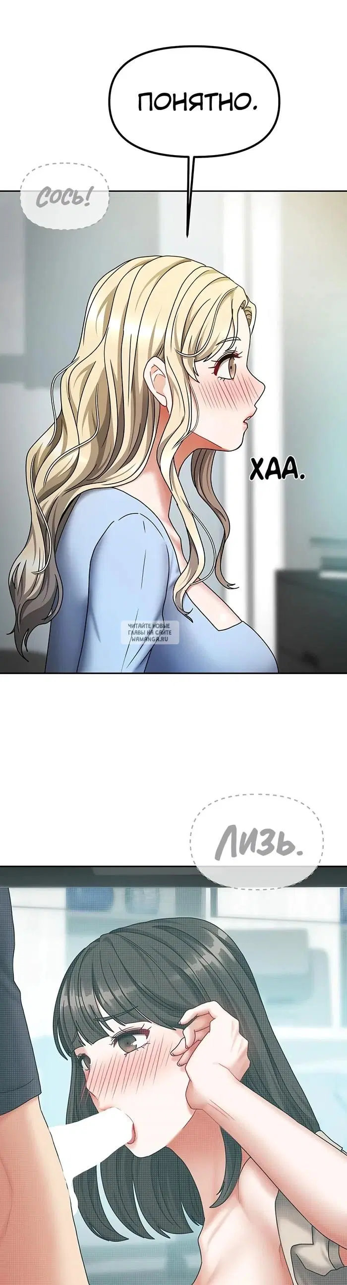 Page 30.000