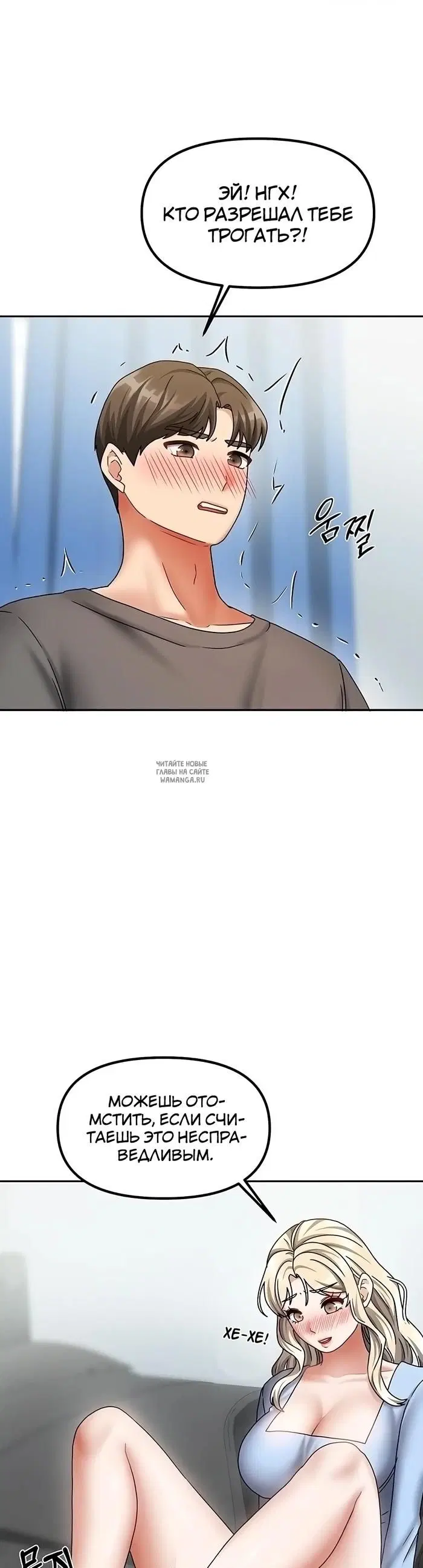 Page 30.000